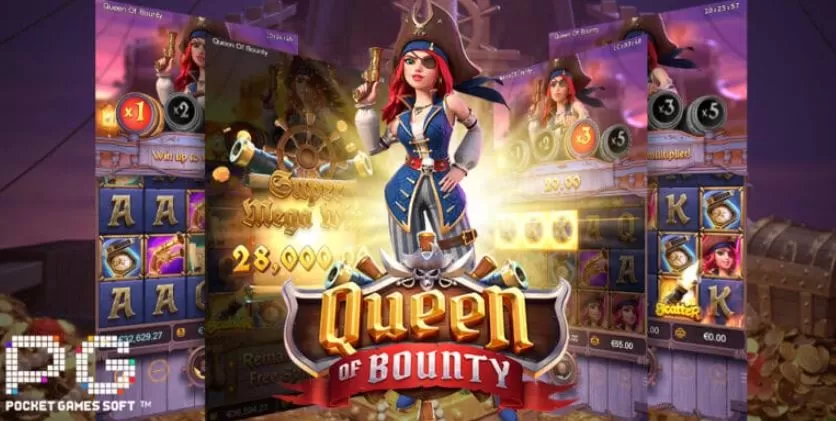 Queen of Bounty เกมสล็อตออนไลน์ได้เงินจริง